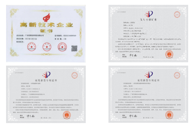 hth华体会官网医用纺织