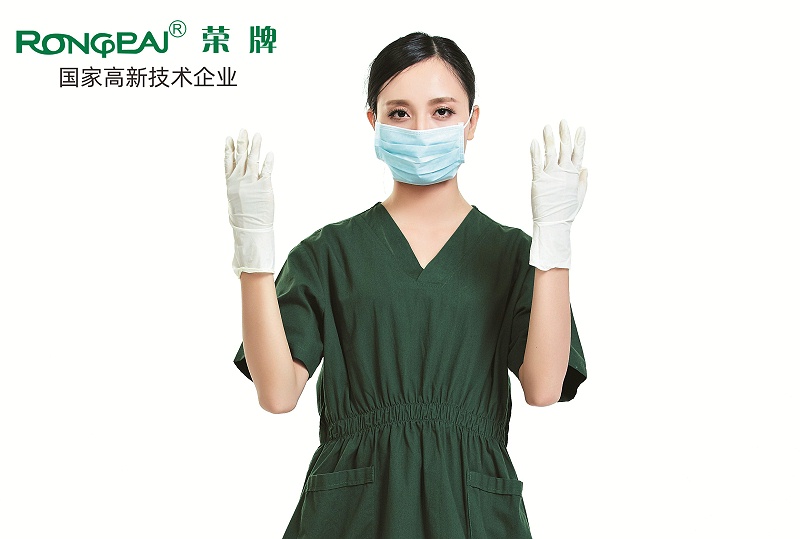 hth华体会官网医护面料制作的洗手服