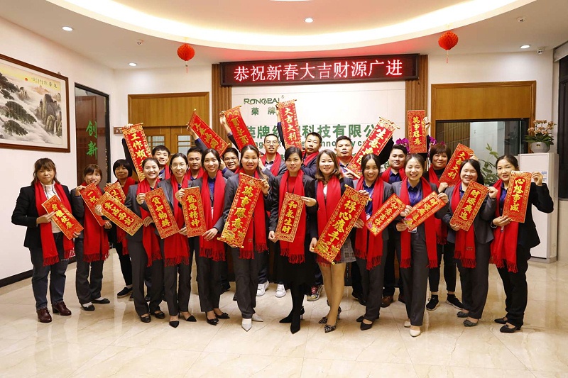 hth华体会官网医纺开工大吉