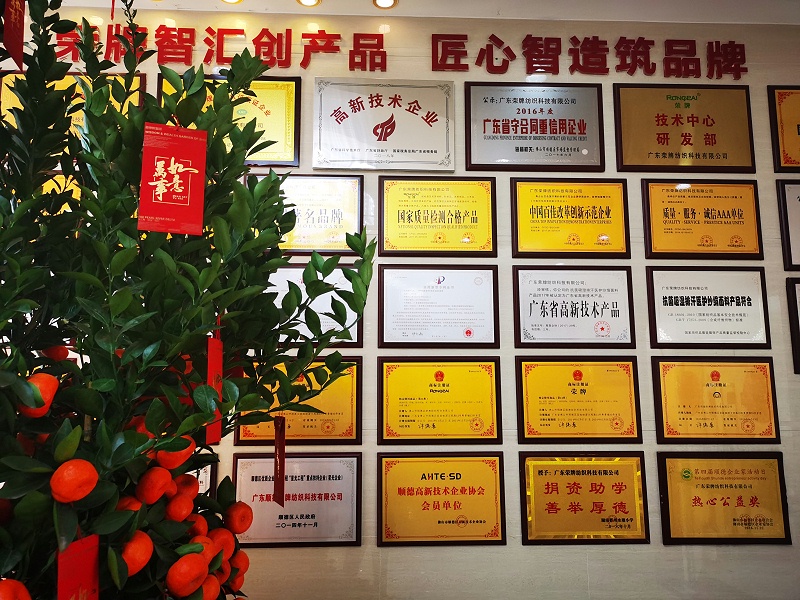 hth华体会官网医用纺织