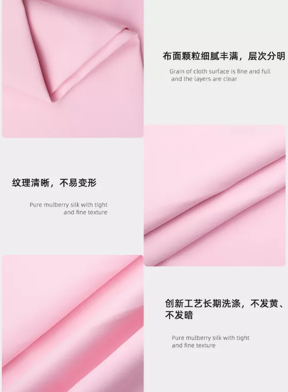 hth华体会官网医纺