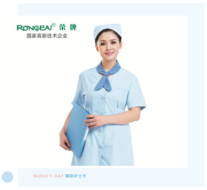 hth华体会官网医纺