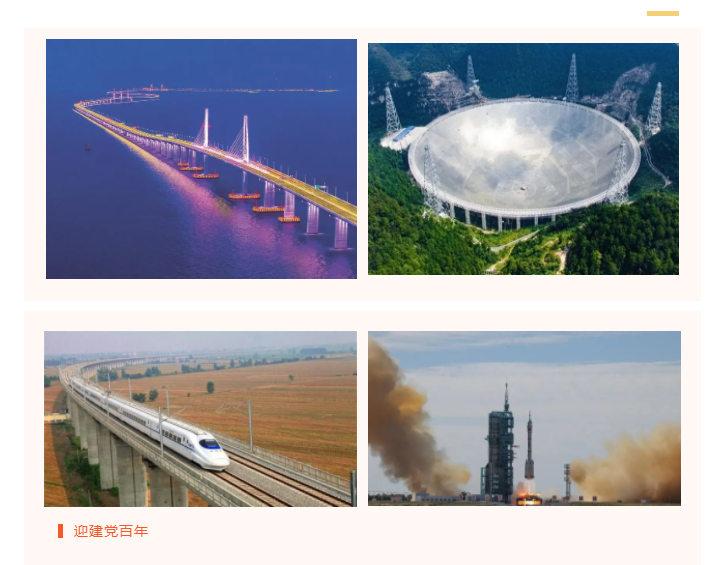 hth华体会官网医防