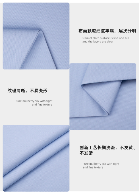 hth华体会官网医纺