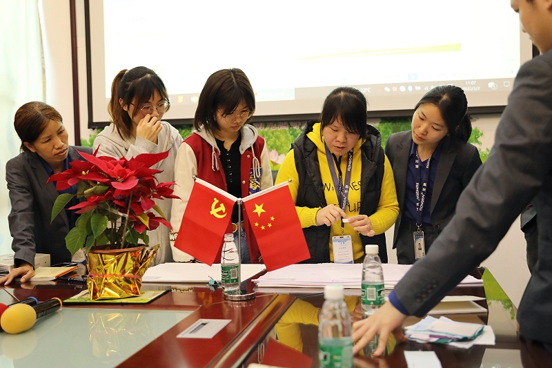 hth华体会官网纺织