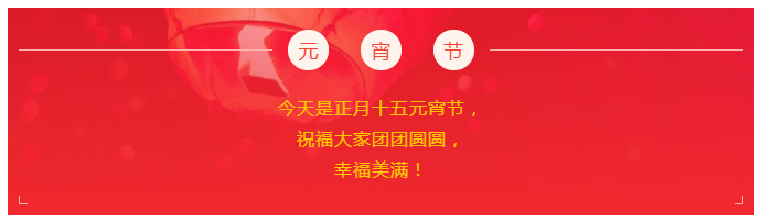 hth华体会官网医纺
