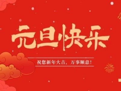 广东hth华体会官网新材料医用面料有哪些优点？